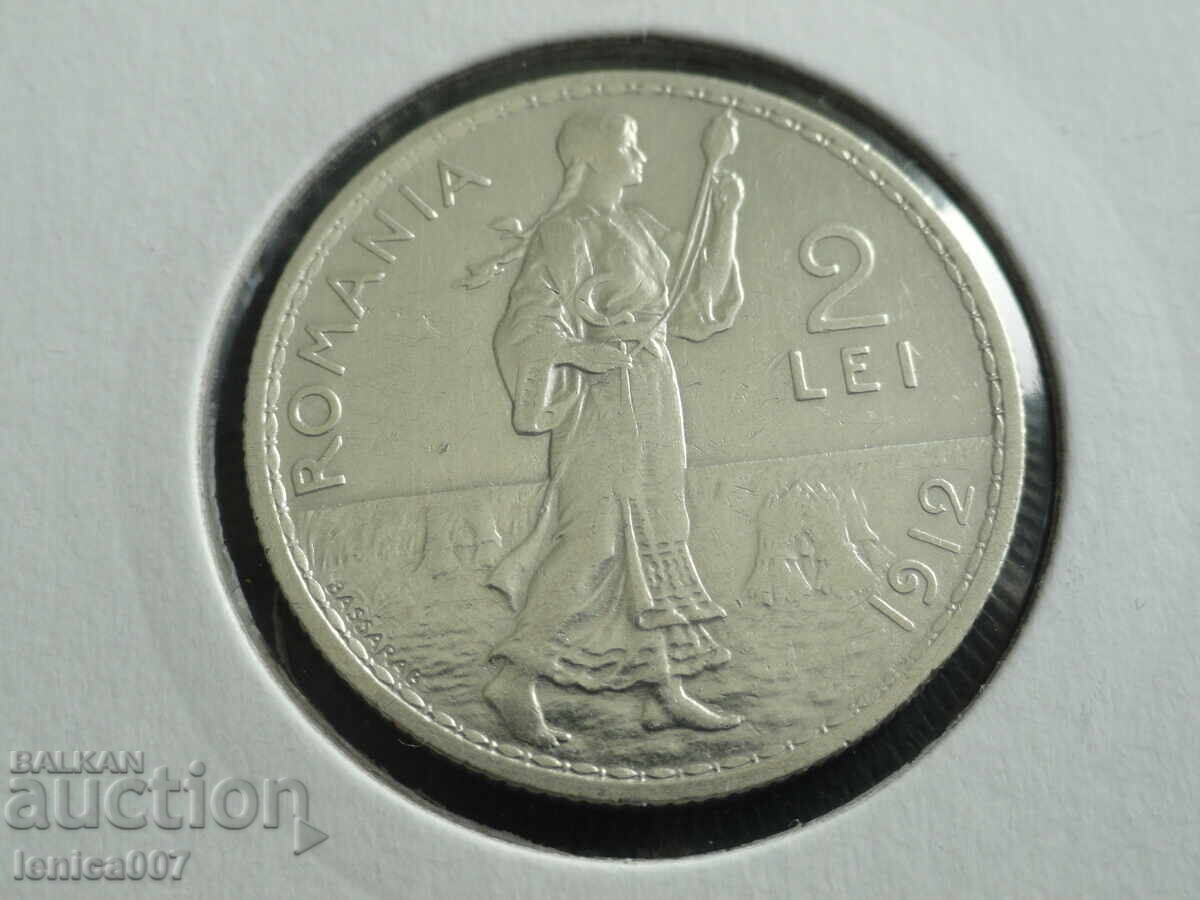 Licitație România 1912 - 2 lei