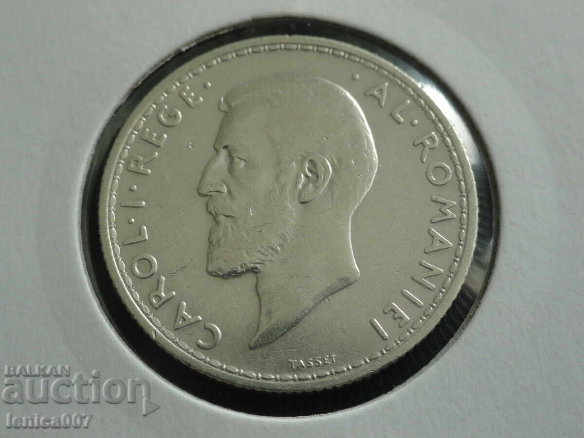 România 1912 - 2 lei - 6