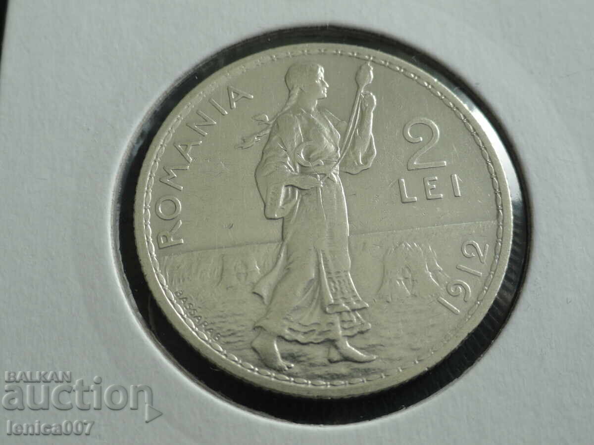 România 1912 - 2 lei