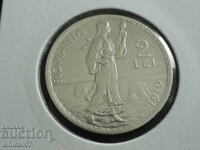 Румъния 1912г. - 2 леи