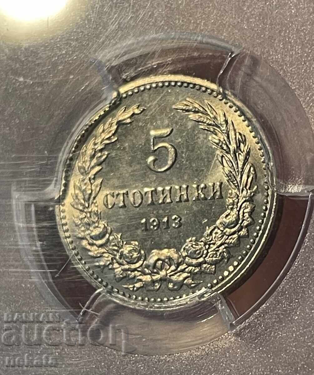 5 stotinki 1913 g. PCGS MS66 - 5 5 stotinki 1913 g. PCGS MS66 - 5