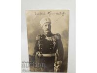 Royal Photograph, Postcard of General Kutinchev with Signature 1914