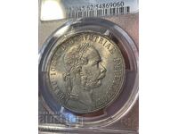 Austria, 2 florini 1877, MS62 PCGS