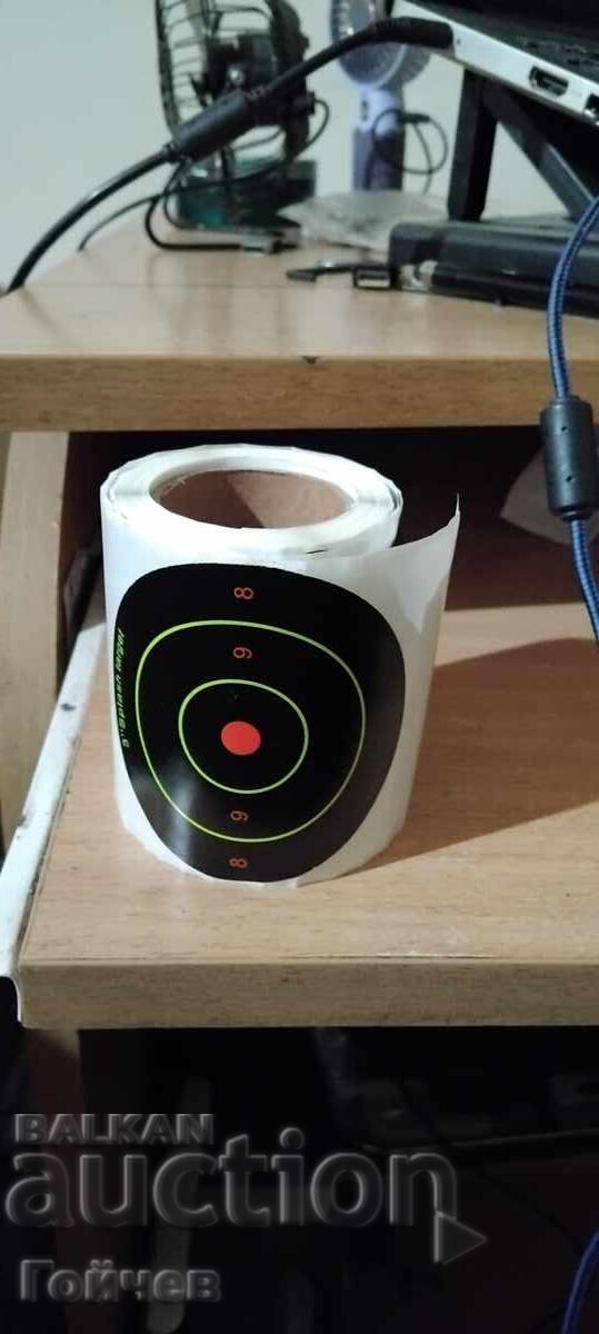 Ținte autocolante pentru Airsoft și Arme cu aer comprimat 100 bucăți cu preț 15.00 BGN | € 7.67 Ținte autocolante pentru Airsoft și Arme cu aer comprimat 100 bucăți cu preț 15.00 BGN | € 7.67