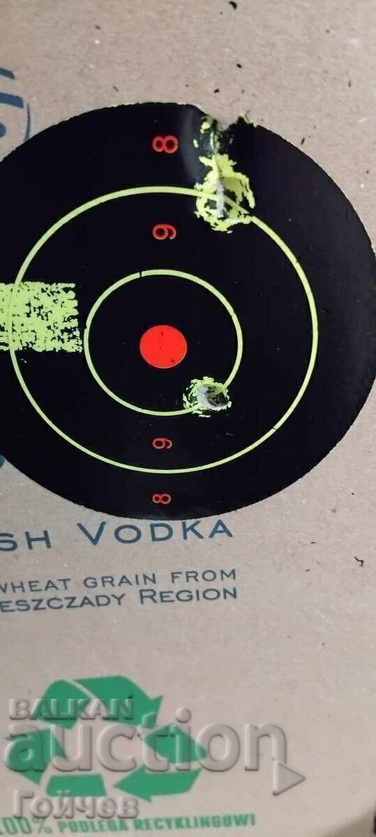 Licitație Ținte autocolante 100 bucăți Pistol Pușcă Revolver