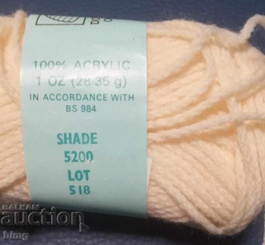 Δημοπρασία Λοτ από 30x25.35γρ κίτρινο νήμα PATON Δημοπρασία Λοτ από 30x25.35γρ κίτρινο νήμα PATON