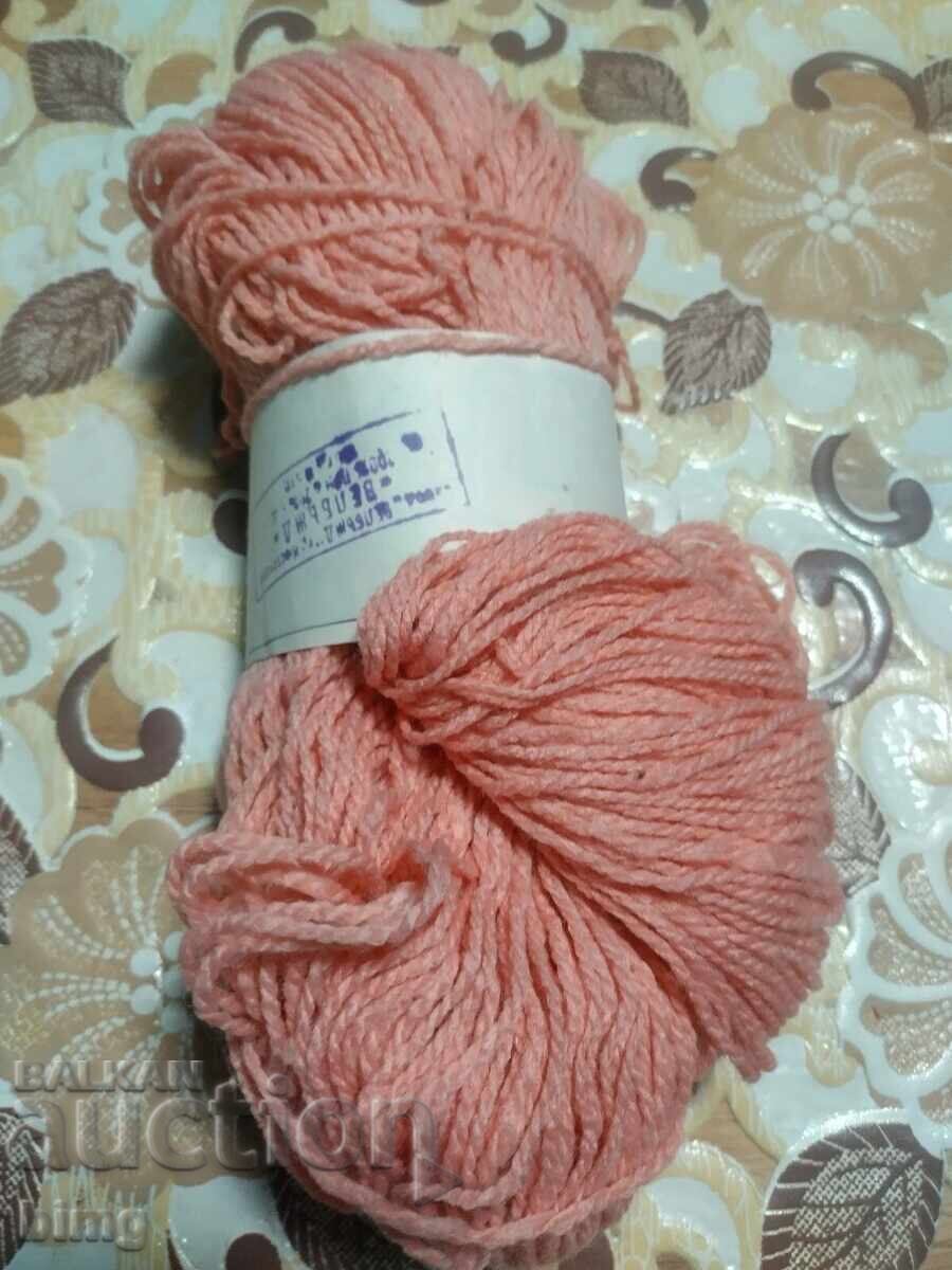Lot of 5x100g pink yarn 100% PAN with price 5.00 BGN | € 2.56