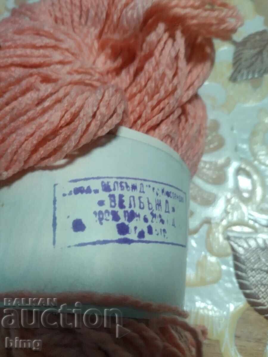 Auction  Lot of 5x100g pink yarn 100% PAN