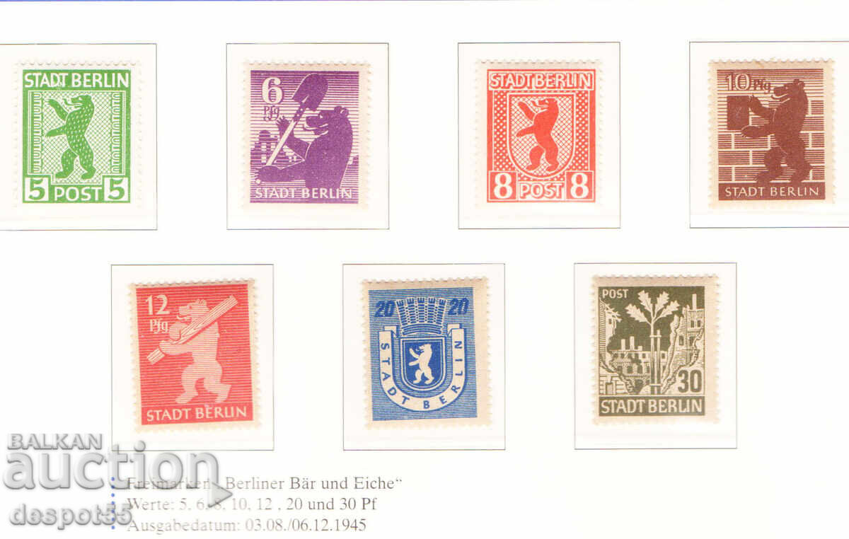 1945. Γερμανία - Κατοχή. Σοβιετική ζώνη. Τύπος Α 1945. Γερμανία - Κατοχή. Σοβιετική ζώνη. Τύπος Α