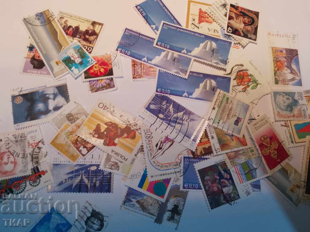 Postage stamps -0.01 cents with price 3.13 BGN | € 1.60 Postage stamps -0.01 cents with price 3.13 BGN | € 1.60