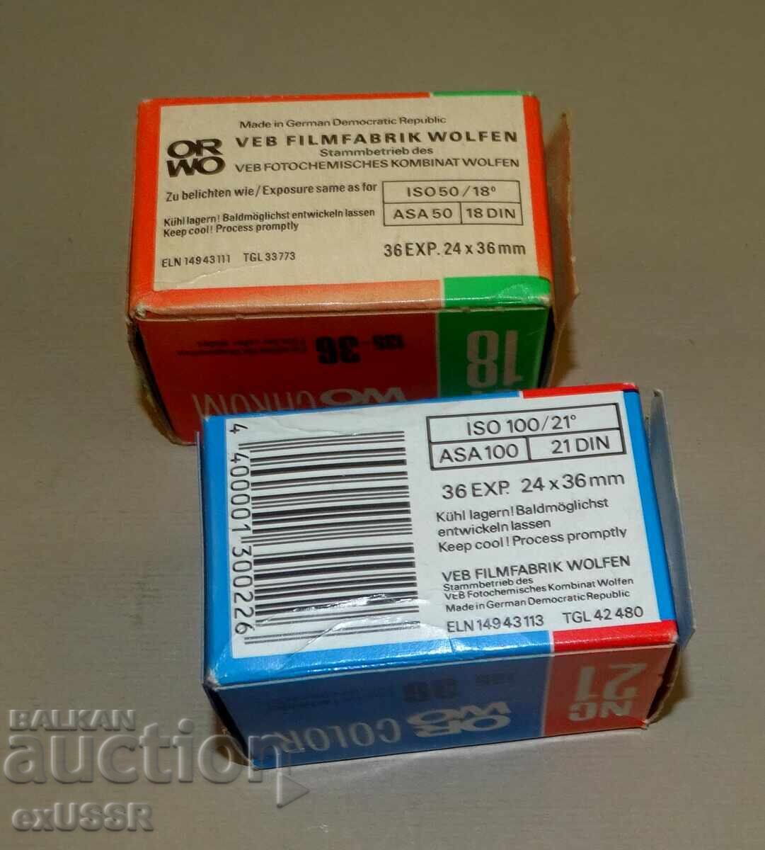 2 έγχρωμα φιλμ ΟΡΒΟ ORWO με τιμή 10.00 BGN | € 5.11