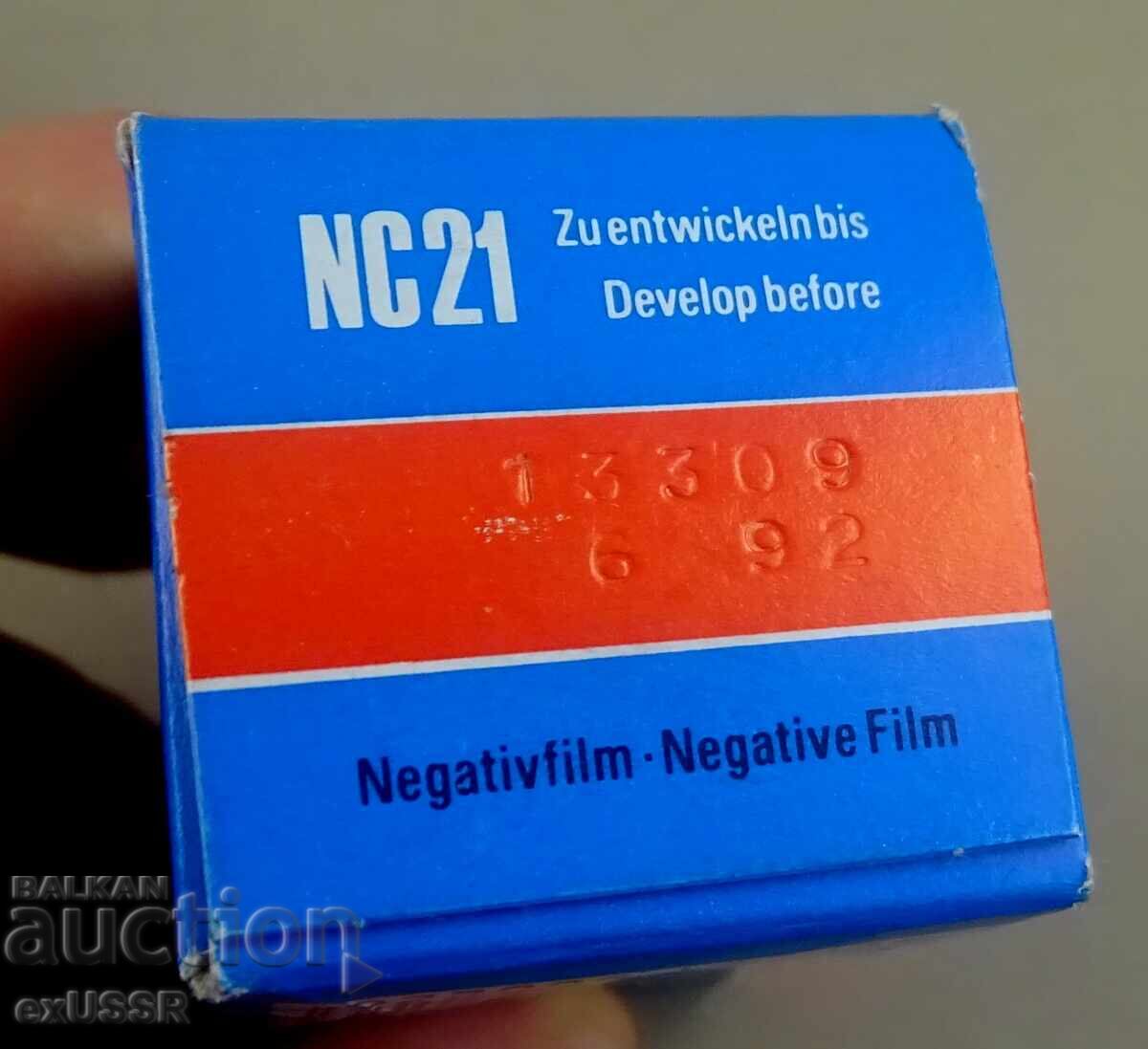 2 έγχρωμα φιλμ ΟΡΒΟ ORWO - 5