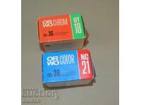 2 цветни филма ОРВО ORWO