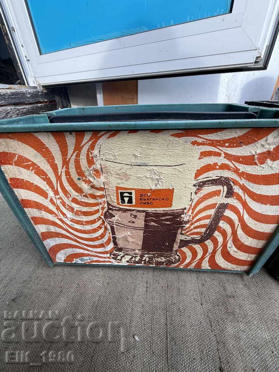 Casă de bere din epoca socialistă cu preț € 28.00 | 54.76 BGN