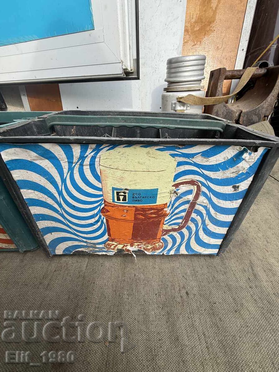 Δημοπρασία Κασα μπύρας από την σοσιαλισμό