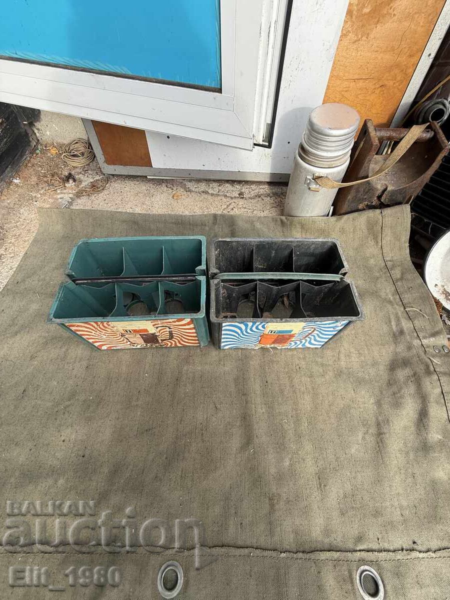 Παράδοση Κασα μπύρας από την σοσιαλισμό