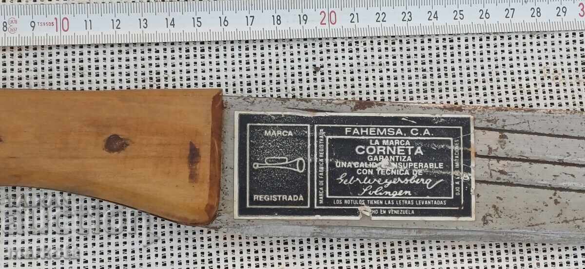 Large Military Machete - CORNETA - SOLINGEN with price 180.00 BGN | € 92.03