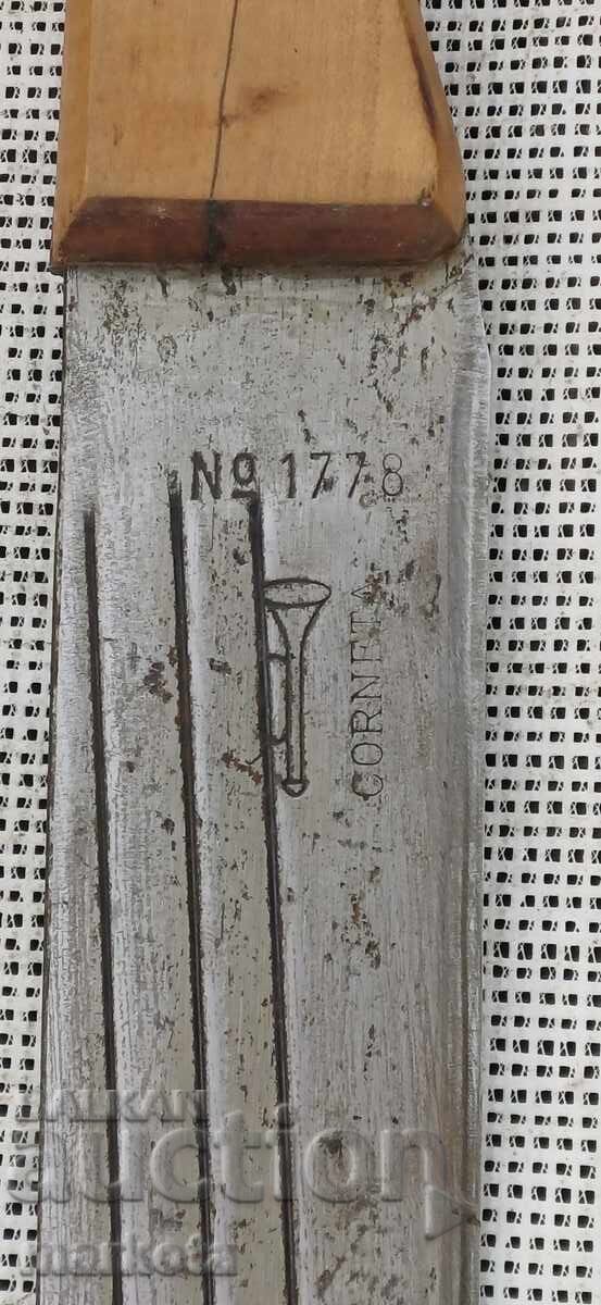 Auction  Large Military Machete - CORNETA - SOLINGEN