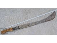 Large Military Machete - CORNETA - SOLINGEN