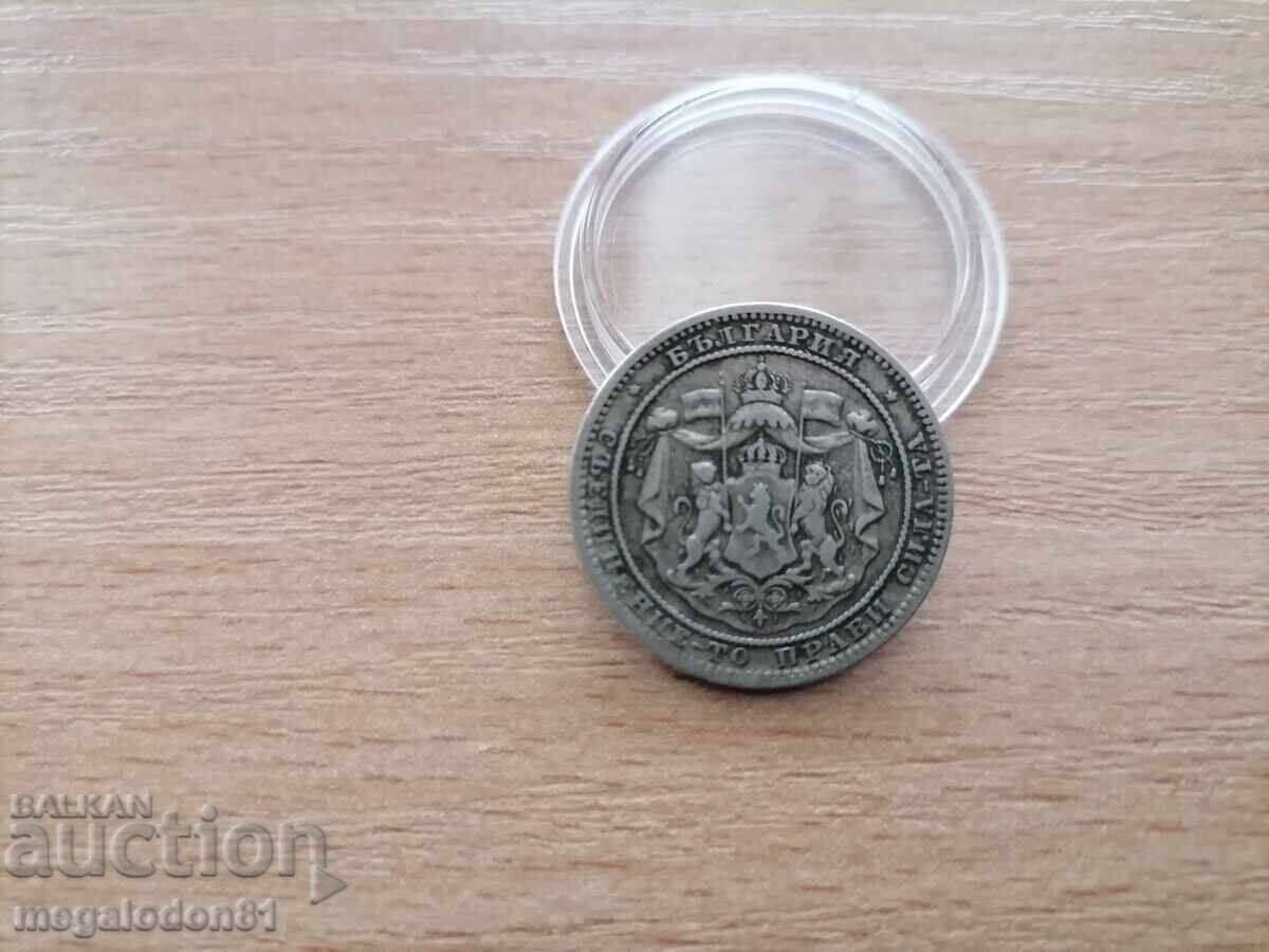 Bulgaria - 1 leu 1882g cu preț 38.00 BGN | € 19.43 Bulgaria - 1 leu 1882g cu preț 38.00 BGN | € 19.43