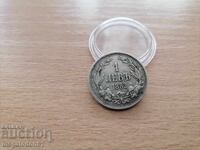 Bulgaria - 1 leu 1882g