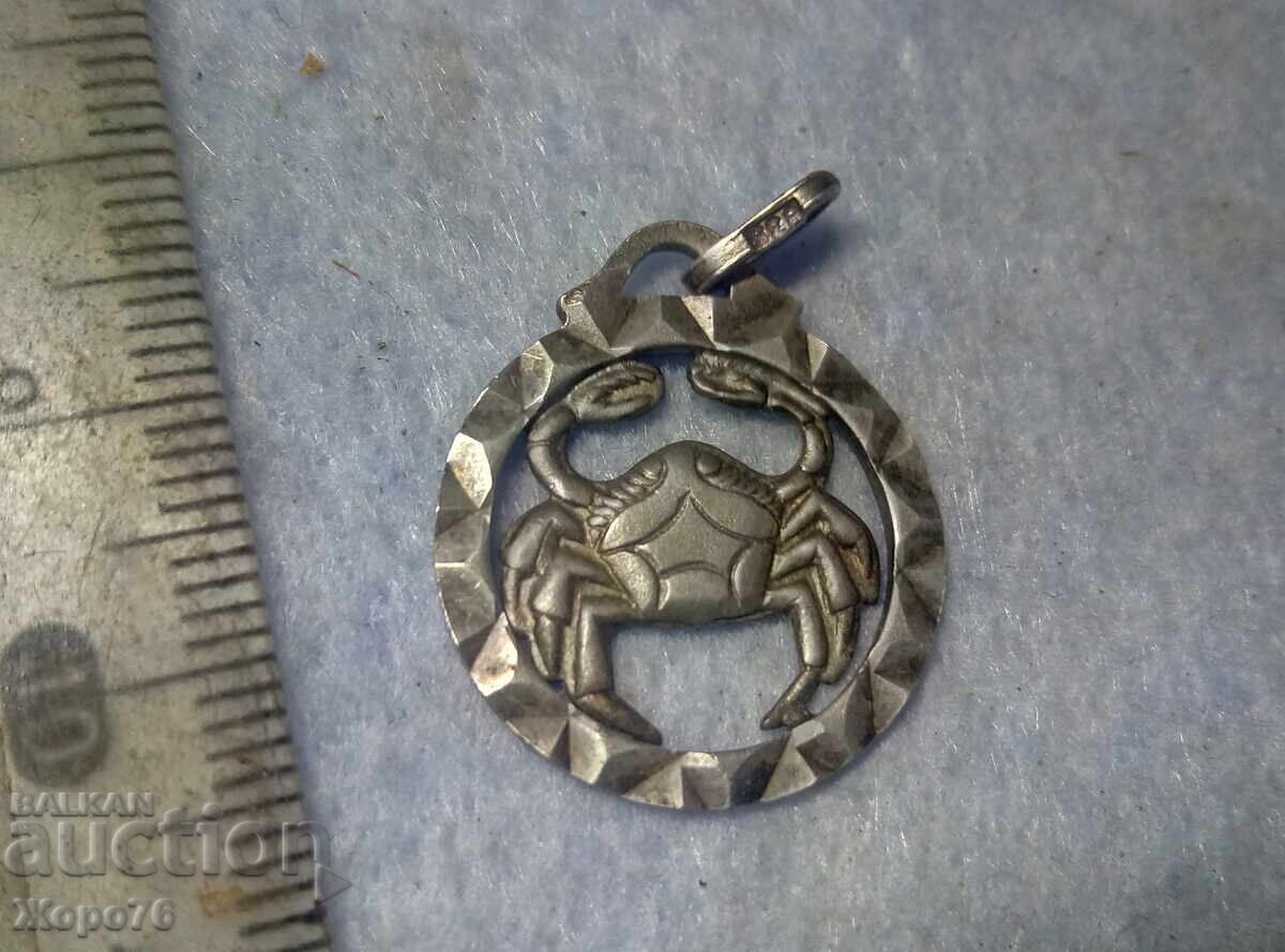 Φιν Σταρ ΑΣΗΜΕΝΙΟ ΜΕΝΤΑΓΙΟΝ ΖΩΔΙΟΥ ΚΑΡΚΙΝΟΣ ΑΣΗΜΙ 835