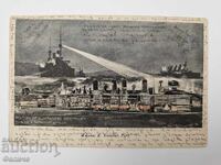 Imperial Postcard, Japanese Battleship