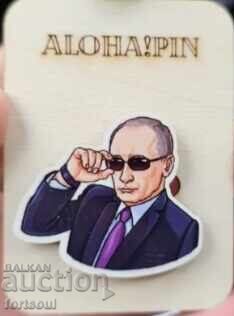 Wooden Pin Badge Russian President Putin with price 9.78 BGN | € 5.00