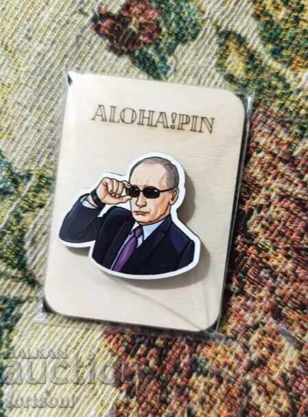 Licitație Ecuson din lemn cu președintele rus Putin Licitație Ecuson din lemn cu președintele rus Putin
