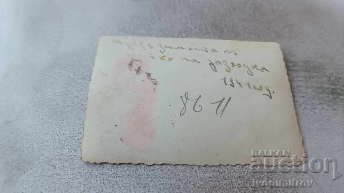 Snimka Sofiya Άνδρας με μικρό κοριτσάκι σε βόλτα 1941 με τιμή 2.45 BGN | € 1.25
