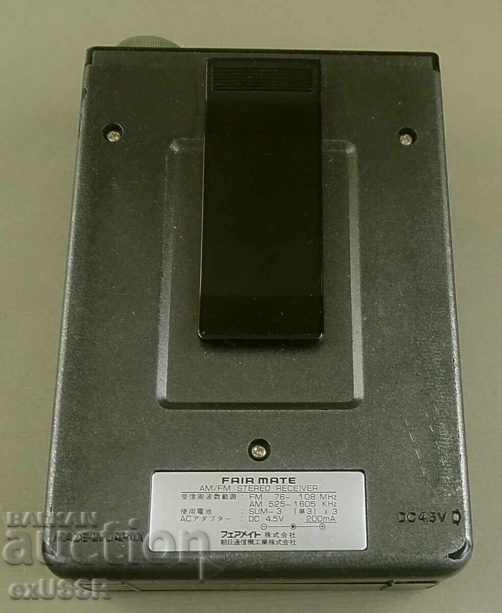 Παράδοση Μικρό ιαπωνικό τρανζίστορ ραδιόφωνο τσέπης FAIR MATE