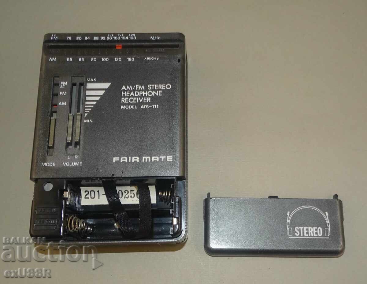 Μικρό ιαπωνικό τρανζίστορ ραδιόφωνο τσέπης FAIR MATE - 6