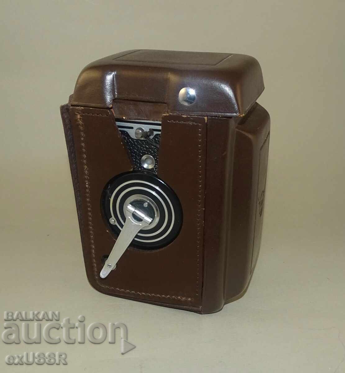 Old camera type Amateur 6x6, 6x9 with price 45.44 BGN | € 23.23
