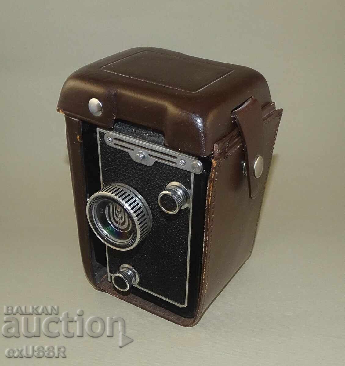 Delivery of Old camera type Amateur 6x6, 6x9