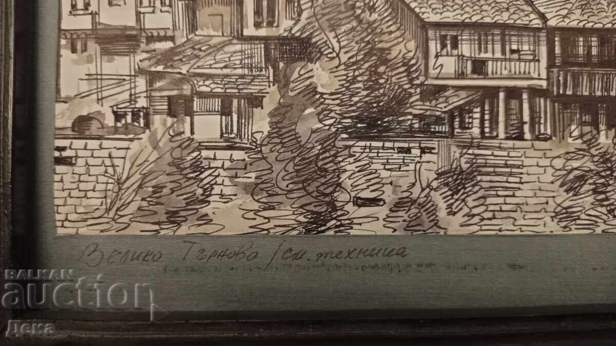 Licitație Tablou de Sl. Nikolova