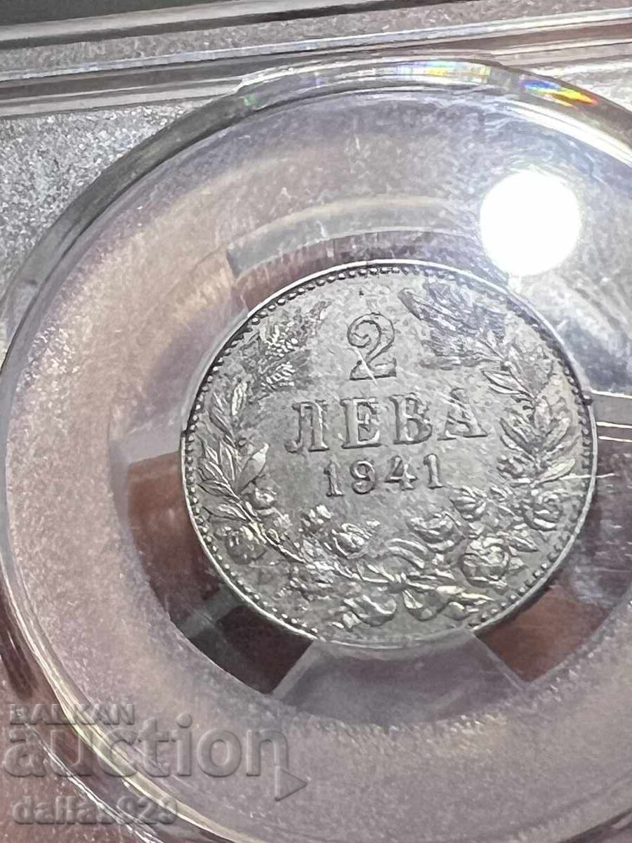 2 Leva 1941 au58 with price 699.00 BGN | € 357.39