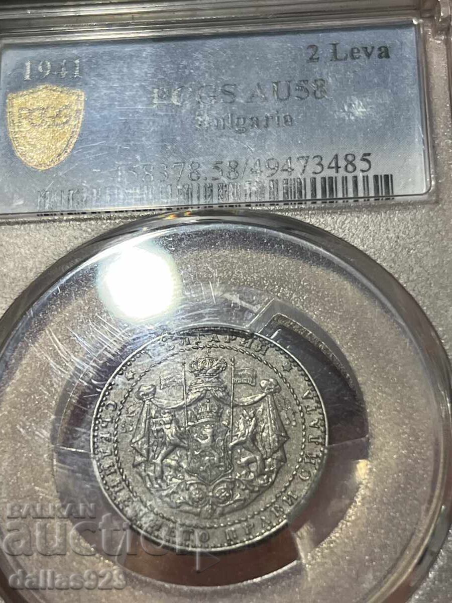2 Leva 1941 au58