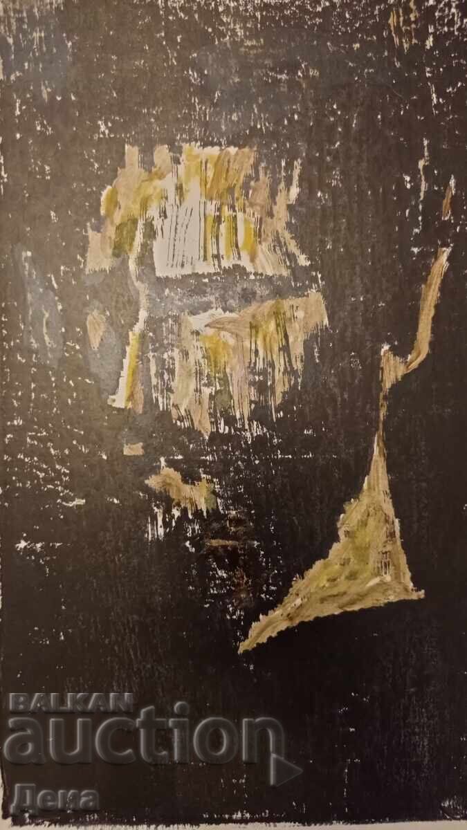 Gravura Georgi Penchev cu preț 11.00 BGN | € 5.62