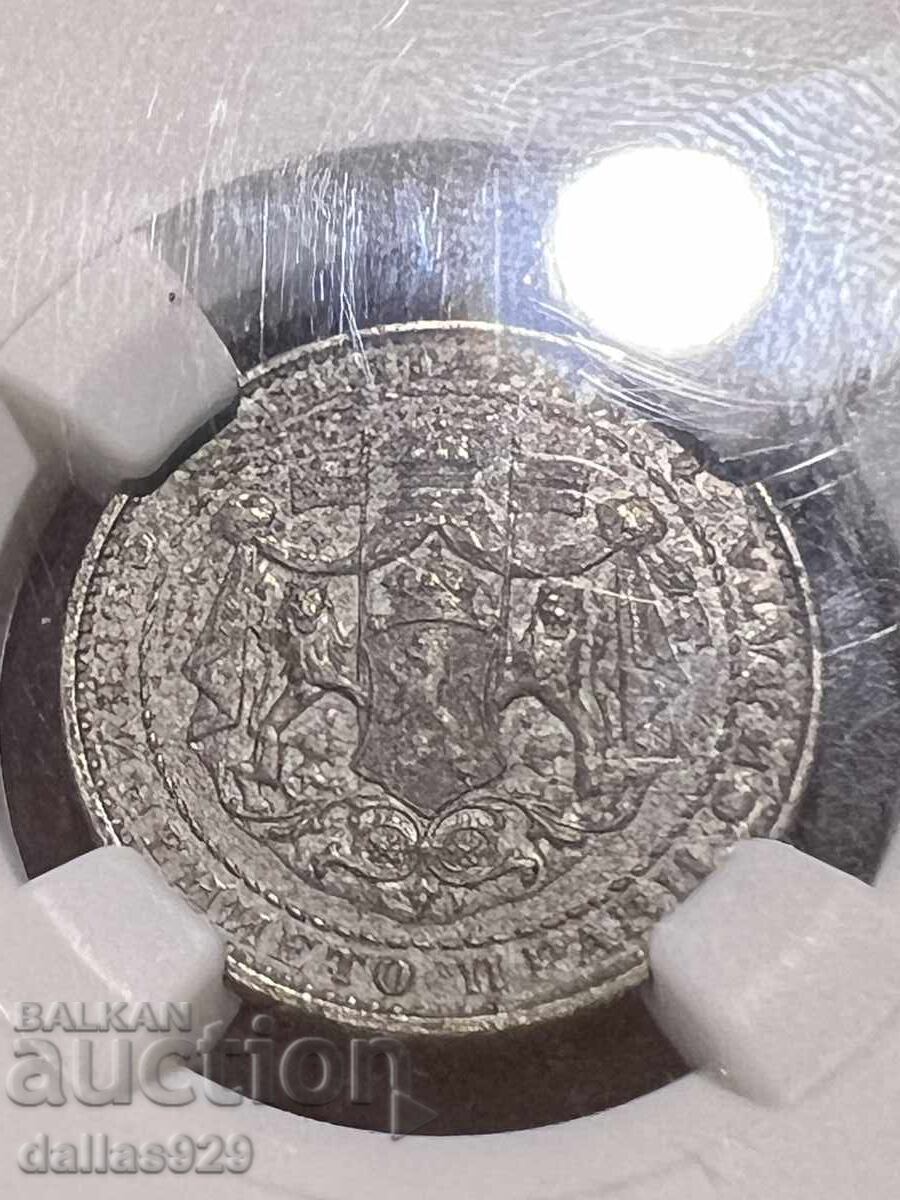 Auction 1 lev 1941 au58 Auction 1 lev 1941 au58