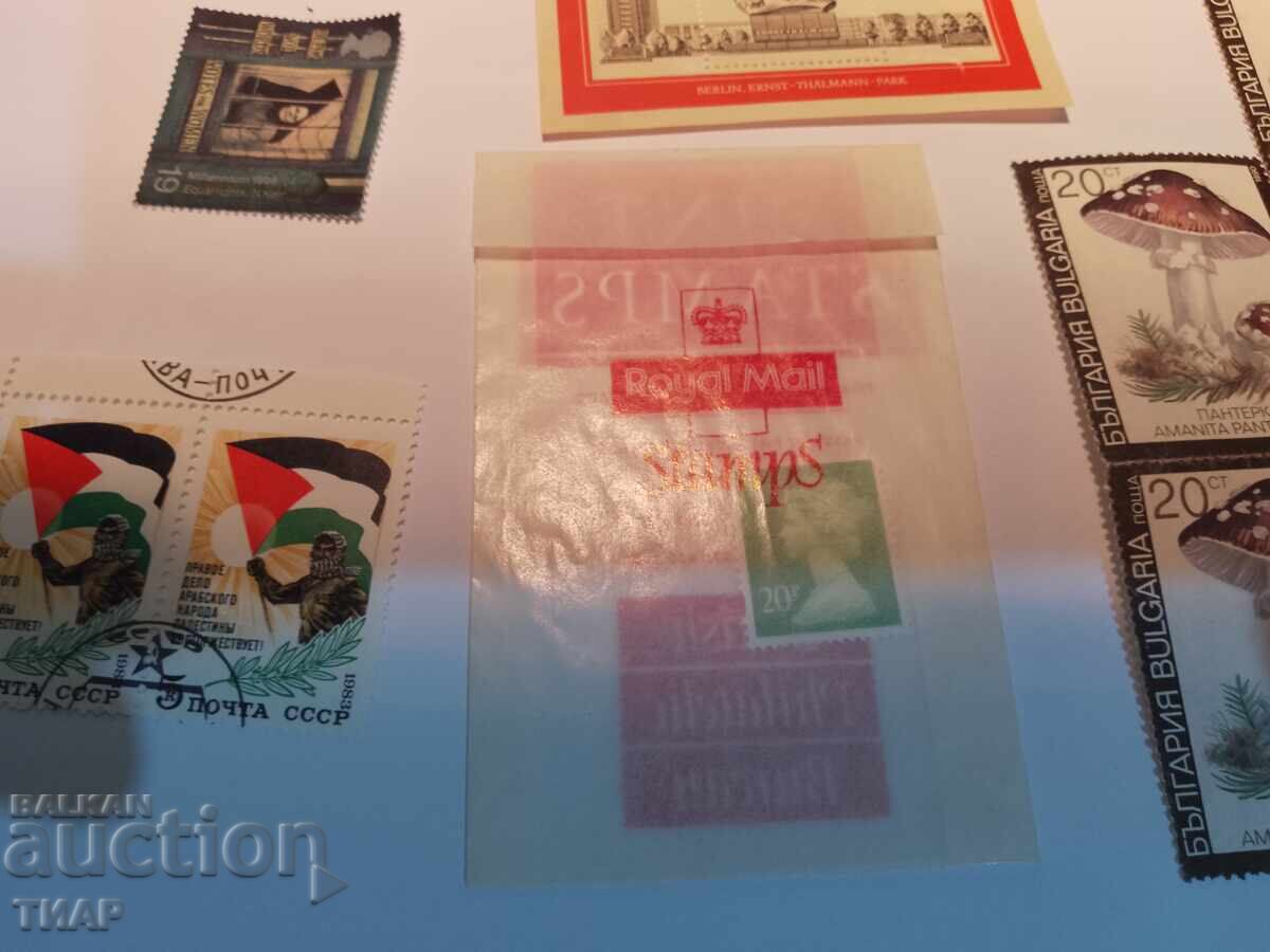 Auction Postage stamps -0.01 cents Auction Postage stamps -0.01 cents