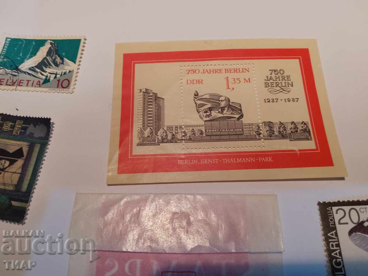 Delivery of Postage stamps -0.01 cents Delivery of Postage stamps -0.01 cents