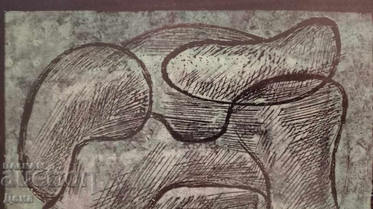 Gravura Georgi Penchev cu preț 13.00 BGN | € 6.65