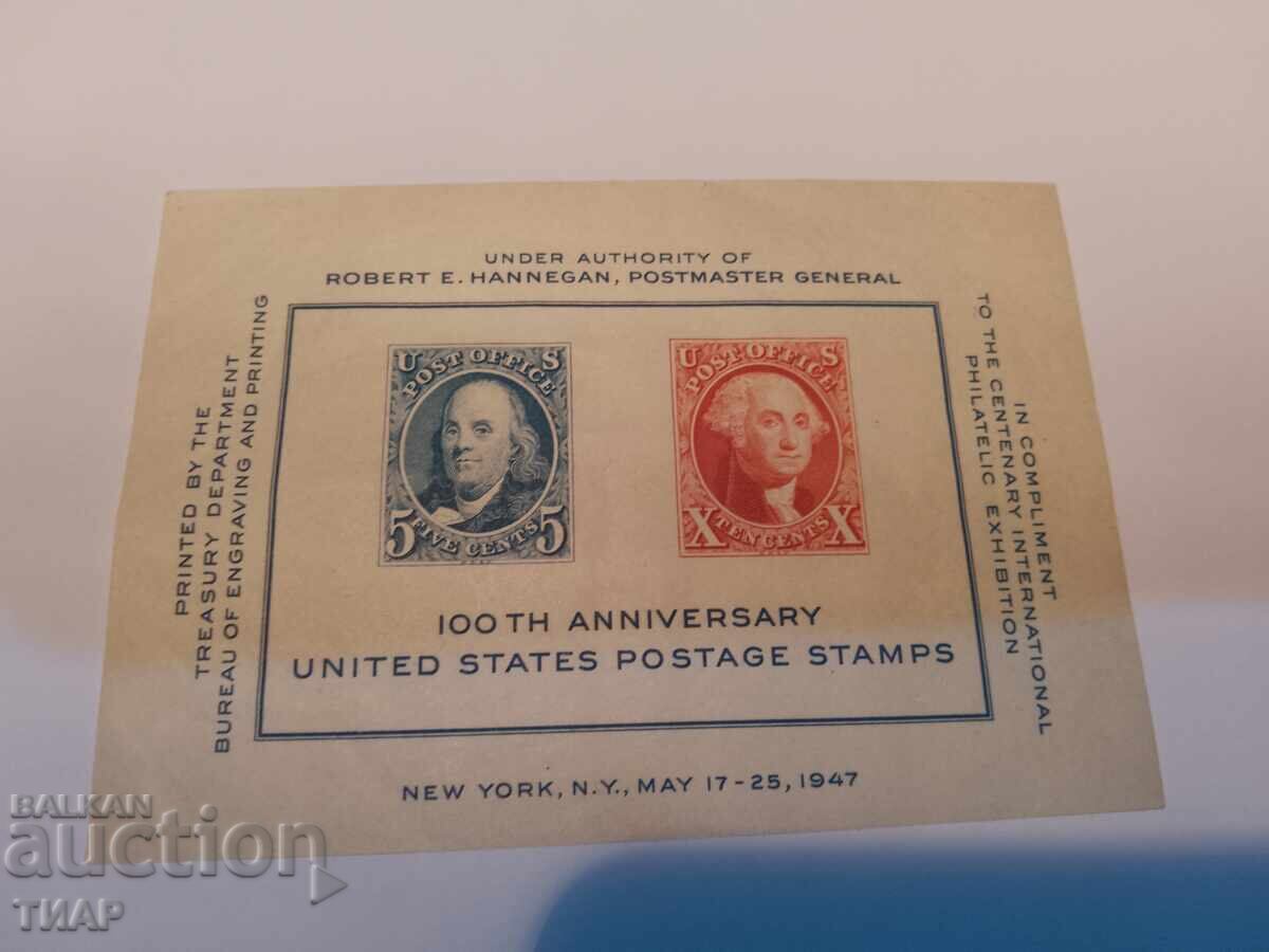 Postage stamps -0.01 cents Postage stamps -0.01 cents