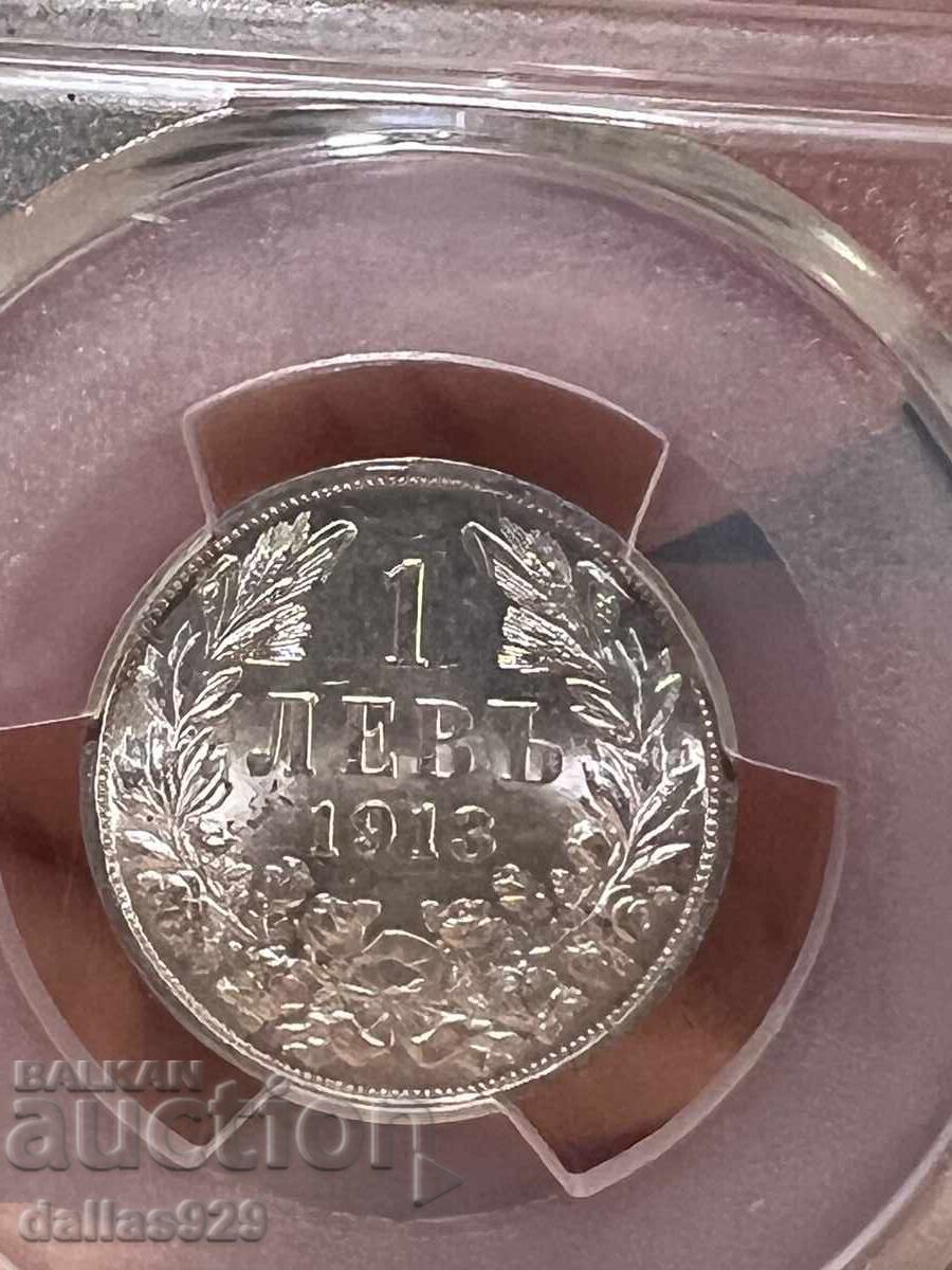 1 лев 1913 ms62 с цена 189.00 лв. | € 96.63 1 лев 1913 ms62 с цена 189.00 лв. | € 96.63