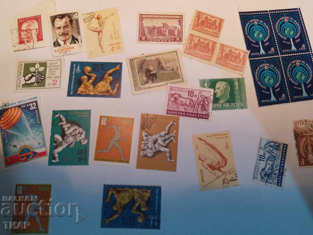 Postage stamps -0.01 cents with price 3.00 BGN | € 1.53 Postage stamps -0.01 cents with price 3.00 BGN | € 1.53