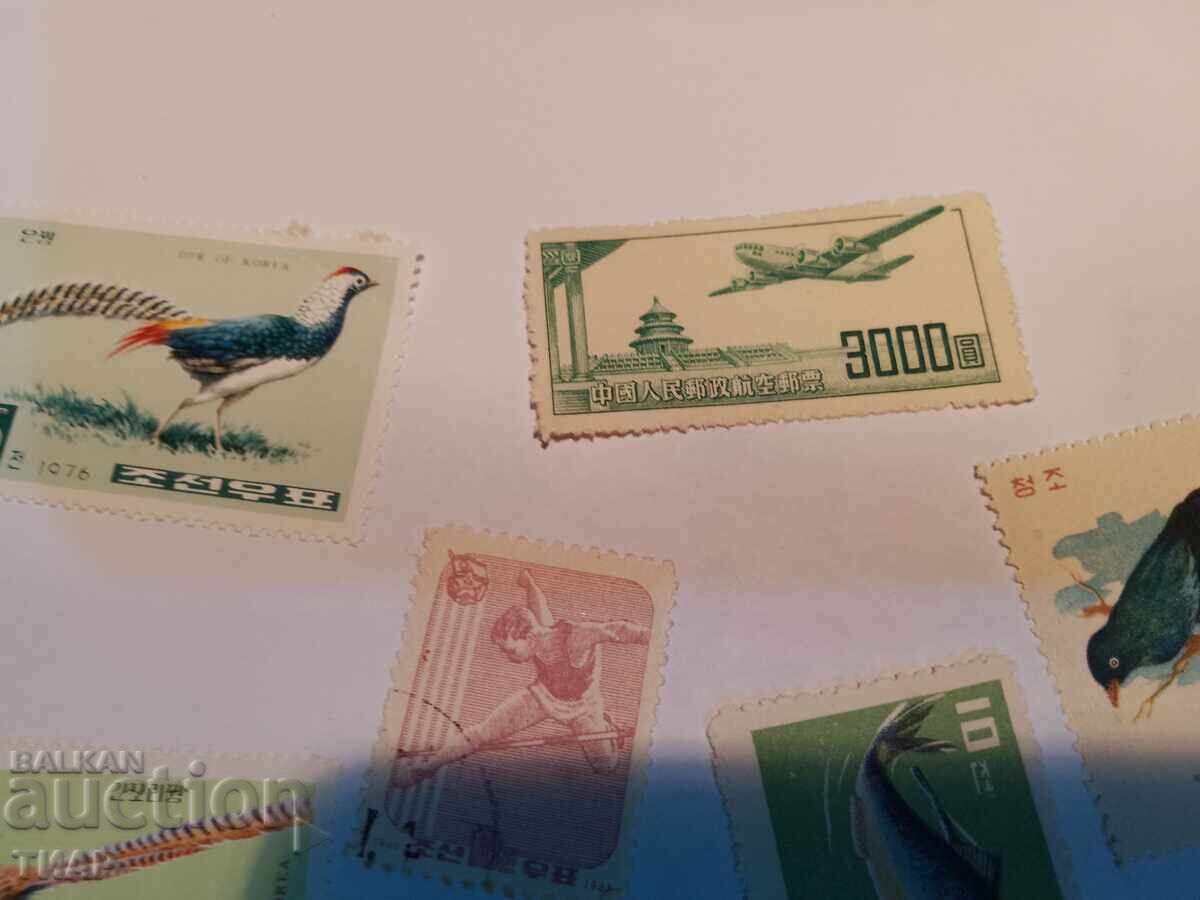 Postage stamps -0.01 cents with price 2.35 BGN | € 1.20 Postage stamps -0.01 cents with price 2.35 BGN | € 1.20