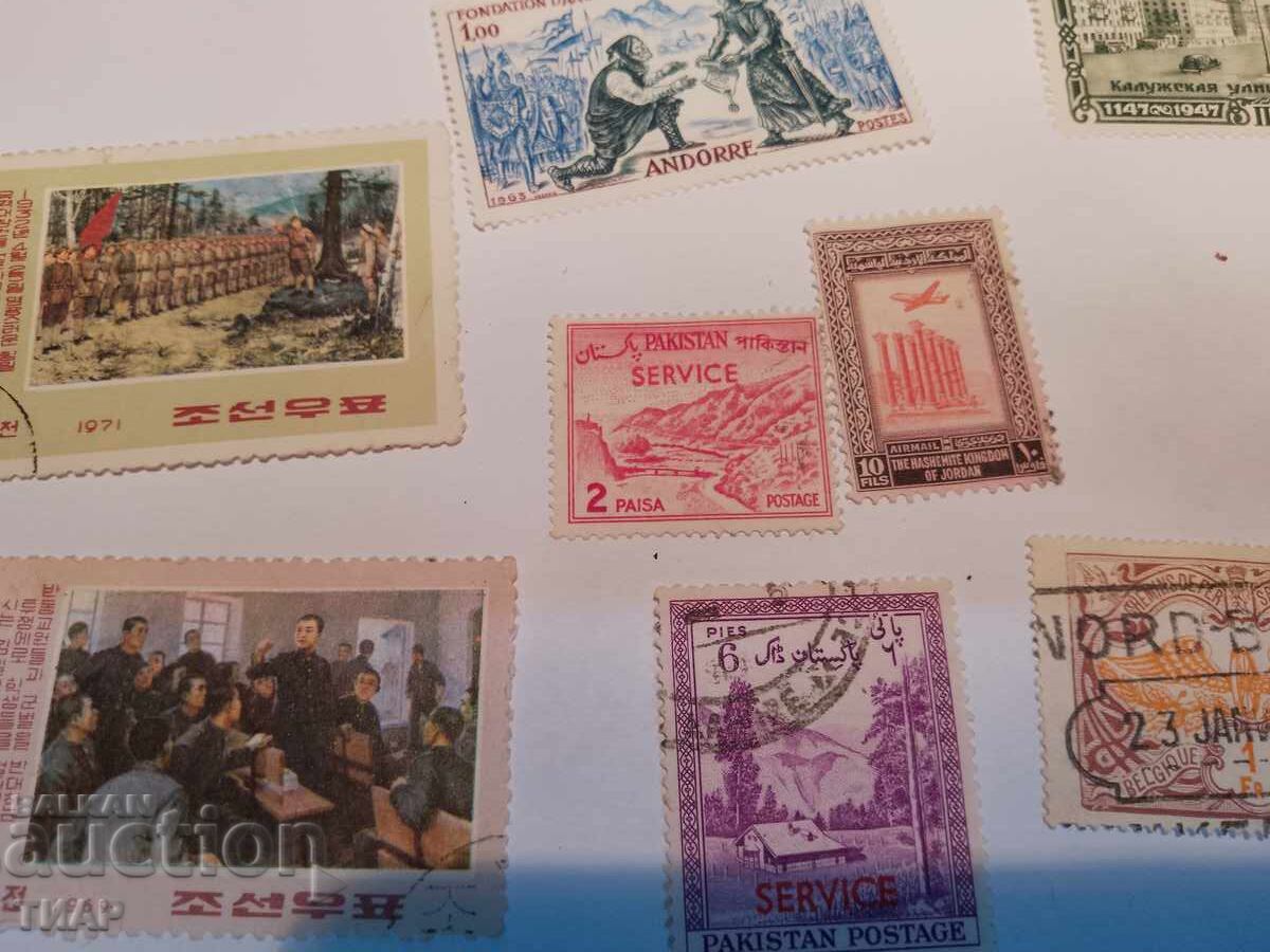 Postage stamps -0.01 cents with price 2.26 BGN | € 1.16 Postage stamps -0.01 cents with price 2.26 BGN | € 1.16