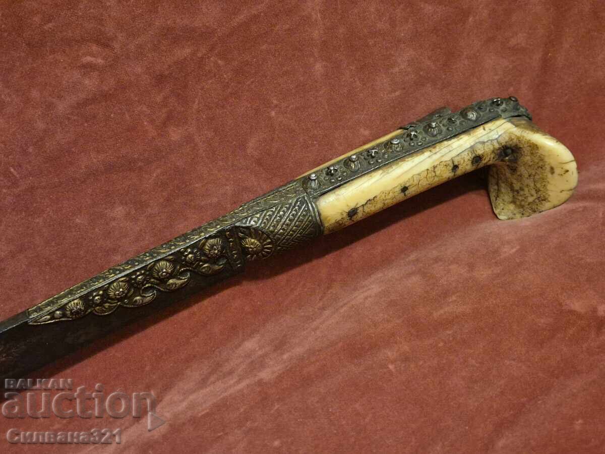 Delivery of Scimitar Delivery of Scimitar