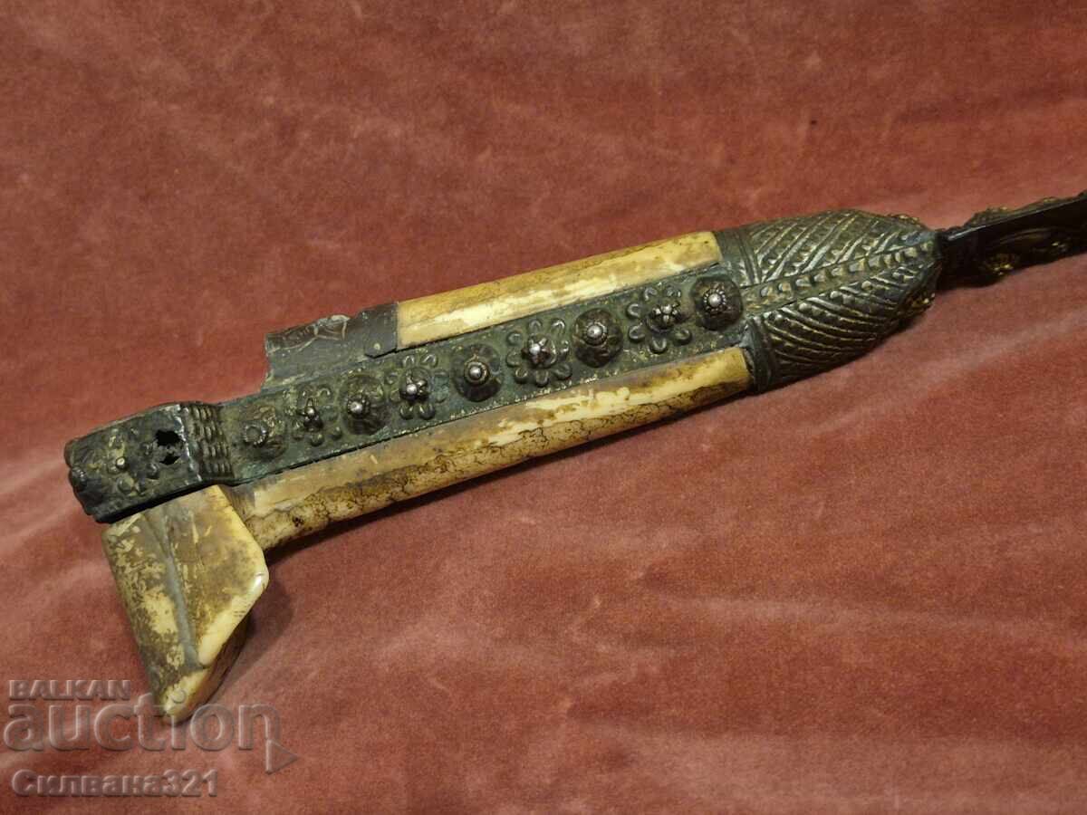 Scimitar - 6 Scimitar - 6