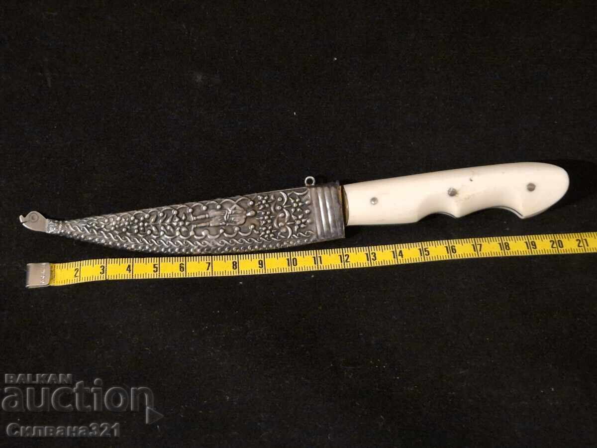 Knife with Silver Scabbard and Bone Handle with price 150.00 BGN | € 76.69 Knife with Silver Scabbard and Bone Handle with price 150.00 BGN | € 76.69